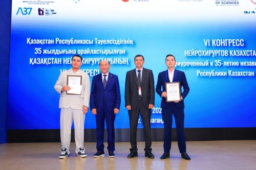 Қарағандыда Қазақстан нейрохирургтарының VI Конгресі жұмысын аяқтады