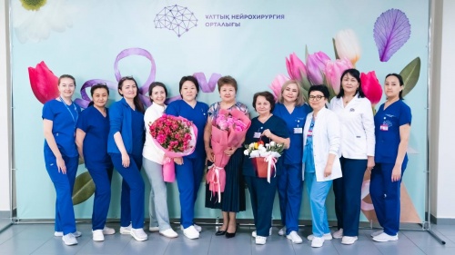 8 наурыз қарсаңында Ұлттық нейрохирургия орталығында ерекше мерекелік шара өтті