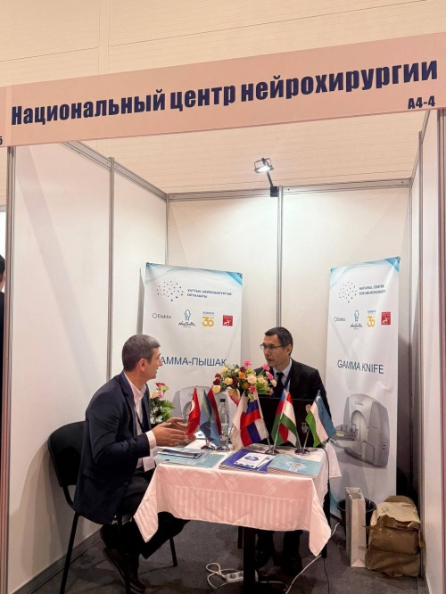 Ұлттық нейрохирургия орталығы 2025 жылғы 27-28 қарашада «EXPO» халықаралық көрме орталығында өткен GlobalMedKz көрмесіне қатысты