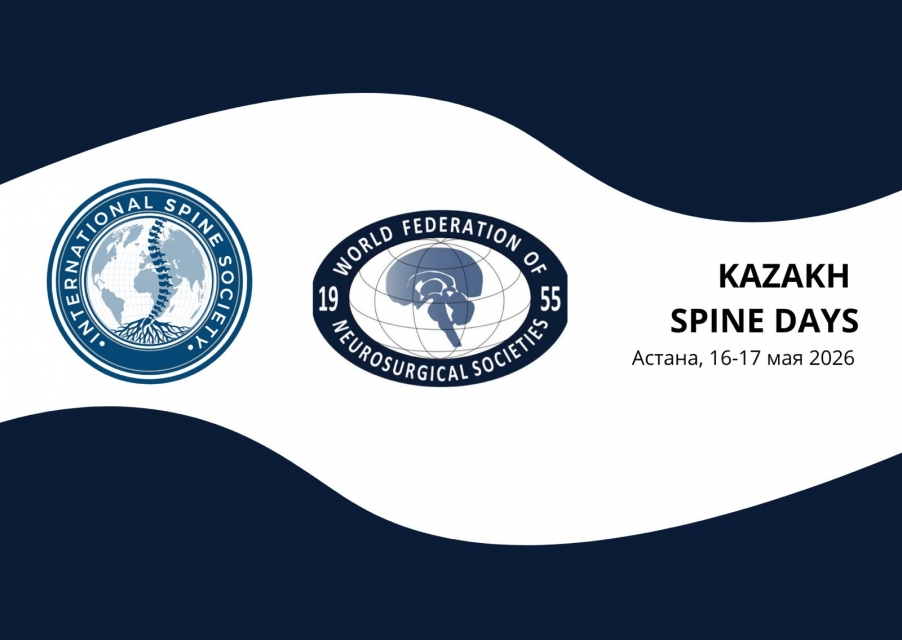 Kazakh Spine Days 2026