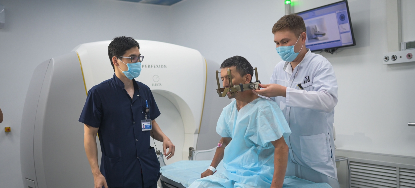 Gamma Knife at the National Center for Neurosurgery