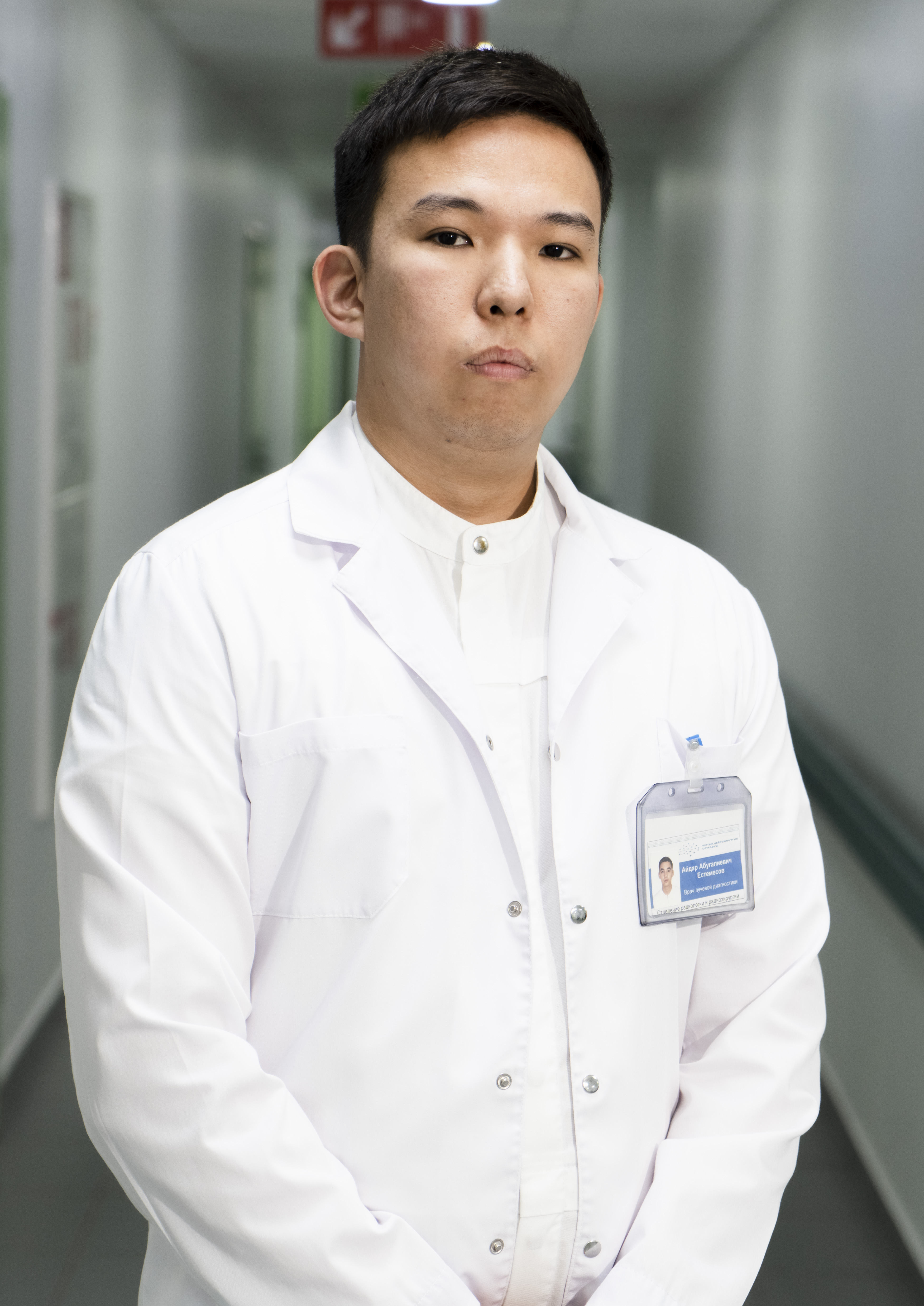 Каюпов Кайрат Темірханұлы