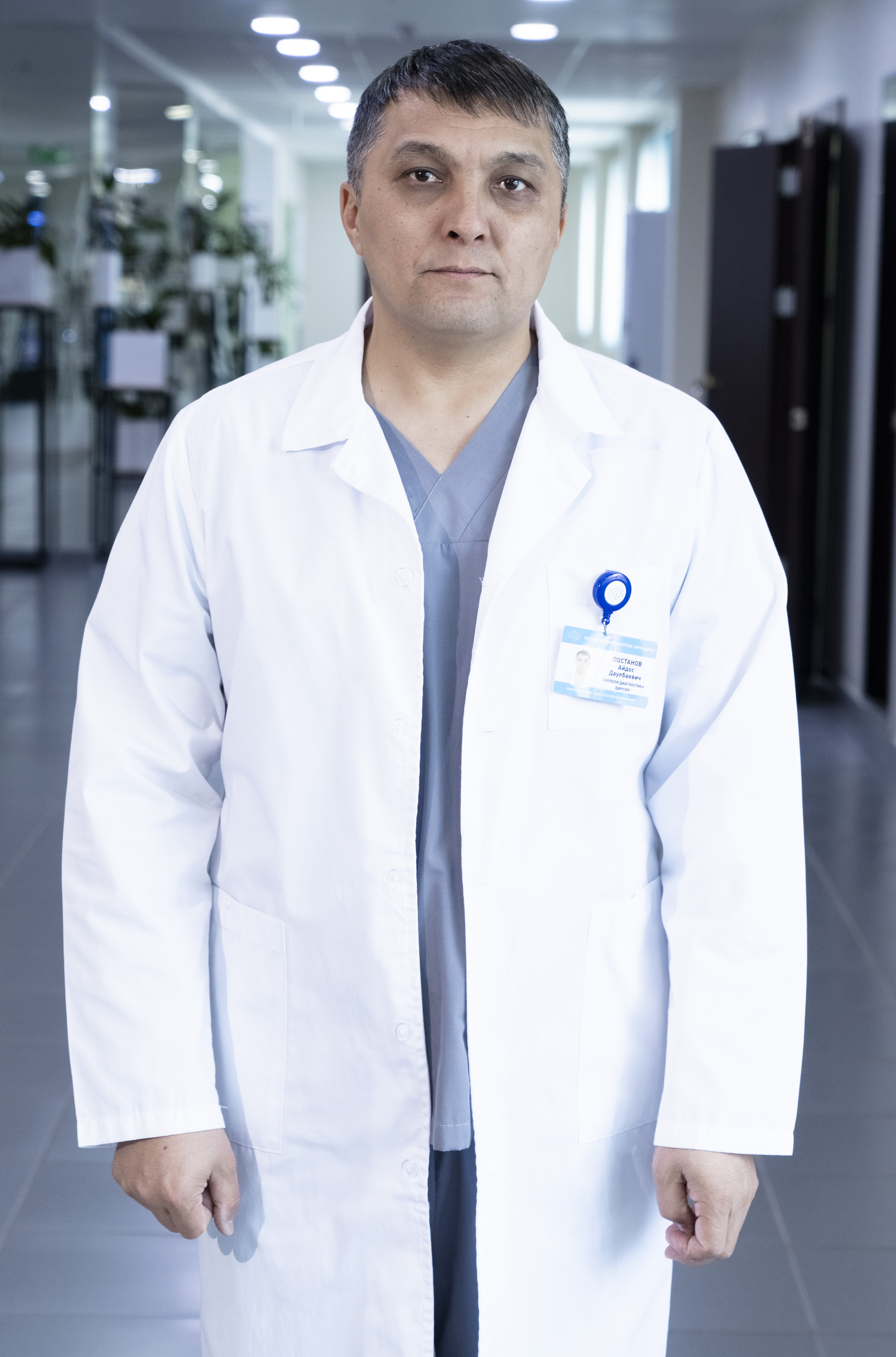 Постанов Айдос Даулбайұлы